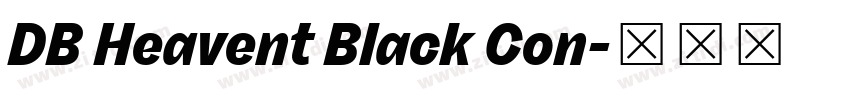 DB Heavent Black Con字体转换